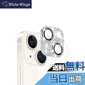 �y���������zAnnTec iPhone 15 / iPhone 15 Plus �p �J�����t�B���� �����Y�J�o�[ �J�����ی� ���C���X�g�[���y�A���~���������+�����K���X�z iPhone 15 / iPhone 15 Plus �Ή� �����Y�S�̕ی� �I�o�I�[�o�[