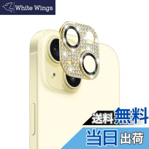 �y���������zAnnTec iPhone 15 / iPhone 15 Plus �p �J�����t�B���� �����Y�J�o�[ �J�����ی� ���C���X�g�[���y�A���~���������+�����K���X�z iPhone 15 / iPhone 15 Plus �Ή� �����Y�S�̕ی� �I�o�I�[�o�[