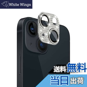 �y���������zAnnTec iPhone 15 / iPhone 15 Plus �p �J�����t�B���� �����Y�J�o�[ �J�����ی� ���C���X�g�[���y�A���~���������+�����K���X�z iPhone 15 / iPhone 15 Plus �Ή� �����Y�S�̕ی� �I�o�I�[�o�[