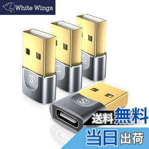 �y���������zusb c �ϊ��A�_�v�^�y4�p�b�N�zSweguard �^�C�vc usb �ϊ�USB type C ���X - A �I�X OTG �[�d��usb a c �ϊ��R�l�N�^�[iPhone 15 16 14 13 12 11 Plus Pro Max,Apple Watch Ultra iWatch 7 8 9�A�AAirPods�AiPad Air�ASa