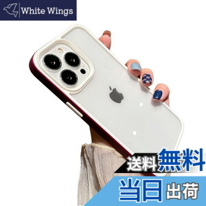 �y���������ziPhone15 Plus �P�[�X �X�g���b�v�z�[���t�� �N���A ���� �J�o�[ 2�F �z�F ���^ ���� ���f�B�[�X iPhone15�v���X �J�o�[ �w�ʃP�[�X �n�[�h�P�[�X (15Plus, �~�F)