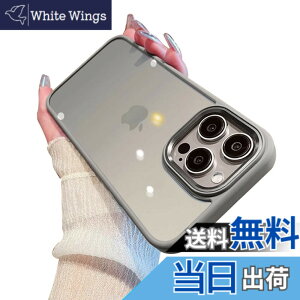 �y���������zkaitesi �Ή� iPhone 15 Plus �P�[�X �N���A ���� 2�F �z�F ���^ ���� ���f�B�[�X �A�C�t�H��15 Plus �p �J�o�[ �w�� �n�[�h�P�[�X (�O���[)