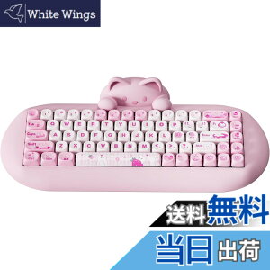 �y���������zYUNZII C68 ���C�����X���J�j�J���L�[�{�[�h ���킢���L ps4/ps5�Ή� 65�� ���� �z�b�g�X���b�v �V���R�[�� �l�ԍH�w �Q�[�~���O�L�[�{�[�h�O���[�h BT5.0/2.4G/�L�� RGB�o�b�N���C�g N