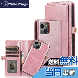 �y���������zPelanty for iPhone 15 �P�[�X�蒠�^ for iPhone15 2in1�w�ʃJ�o�[ PU���U�[+TPU ������ ���p2way ���O�����R �g�уJ�o�[ ���z�^IC�J�[�h���[ ���D���ꏬ�K���� �X�^���h�@�\ �}�O�l�b�g ��