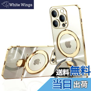 �y���������zJOOBOY iPhone 15 Pro 6.1�h �p �P�[�X MagSafe�Ή� �N���A �����O�t�� ���b�L�d�グ �����Y�J�o�[�t�� �\�t�gTPU �ϏՌ� ���ɋ����w�� ���C�����X�[�d �X�g���b�v�z�[���t�� �A�C�t�H��15