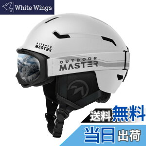 �y���������zOUTDOORMASTER �X�L�[ �w�����b�g �S�[�O���t�� �X�m�[�{�[�h �w�����b�g �o�C�U�[�t�� �X�m�[�w�����b�g �ʋC�X�C�b�` �S���ʒ����A�W���X�^�[ �����xEPS �X�L�[�p�w�����b�g 3D��