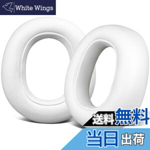 �y���������zSOULWIT �C���[�p�b�h �C���[�N�b�V���� Logicool (Logitech) G735 �p �w�b�h�Z�b�g ���� �p�b�h ���W�N�[�� G735 �p ���� �p�b�h �����x�t�H�[�� �C���[�J�b�v �z���C�g