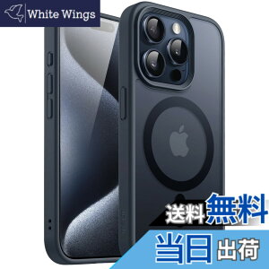 �y���������zJETech iPhone15ProMax 6.7�C���`�i15 Pro Max�j�p �}�O�l�b�g �P�[�X MagSafe�ɑΉ� �������̃}�b�g�w�� ���^ �ϏՌ� �J�o�[ (�u���[)