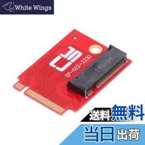 �y���������zNFHK NVME M-Key 22x30mm����22x80mm NGFF �g��SSD�A�b�v�O���[�h�A�_�v�^�[ ROG Ally Gaming�Ή�