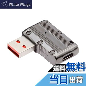 �y���������zNFHK USB-C USB 3.1 Type C ���X - USB 3.0 Type-A �I�X 90�x ���p �t���b�g�^�C�v 10Gbps �f�[�^ 120W �d���A�_�v�^�[ ���J �T�C�o�[�p���N�X�^�C��