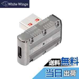 �y���������zNFHK USB-C USB 3.1 Type C ���X - USB 3.0 Type-A �I�X 90 �x���p���[�v���t�@�C���^�C�v 10Gbps �f�[�^ 120W �d���A�_�v�^ ���J�T�C�o�[�p���N�X�^�C��
