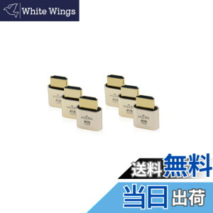 �y���������zRongdeson HDMI �_�~�[�v���O ���z�f�B�X�v���C 4K @ 60Hz DDC EDID �G�~�����[�^�[ �R�l�N�^�A1920x1080 - 4096x2160 ���T�|�[�g - 6�� �S�[���h