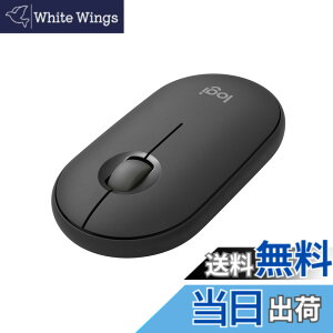 �y���������z���W�N�[�� ���C�����X�}�E�X PEBBLE MOUSE2 M350sGR ���^ �É� Bluetooth Logi Bolt �}�E�X ���� ���C�����X ���E�Ώ� Easy-Switch 4000dpi �d�r����24�P�� windows mac Chrome Android iPad M350 �O���t�@�C