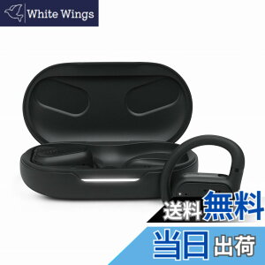 �y���������zJBL SOUNDGEAR SENSE ���S���C�����X�C���z��/�I�[�v���C���[/�}���`�|�C���g/IP54�h��/Bluetooth5.3/�����ǂ��Ȃ�/���R��h�~/�u���b�N/JBLSNDGEARSNSBLK