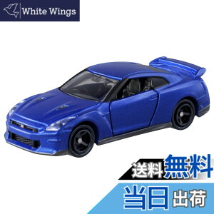 �y���������z�^�J���g�~�[ �g�~�J No.23 ���Y NISSAN GT-R (��) �~�j�J�[ �������� 3�Έȏ�