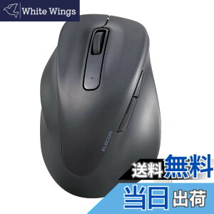 �y���������z�G���R�� �}�E�X ���C�����X�}�E�X �É� EX-G 2023�N���f�� ����p M�T�C�Y 5�{�^�� �uAskDoctors�]���T�[�r�X�v�F�� �R�� �u���b�N M-XGM31DBSKBK