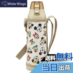 �y���������z�X�P�[�^�[(Skater) �X�|�[�c�{�g�� ������ ���� 990ml �{�g���J�o�[�t�� �f�B�Y�j�[ �~�b�L�[ & �t�����Y �N�b�L���O KSDC10S-A