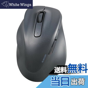�y���������z�G���R�� �}�E�X ���C�����X�}�E�X �É� EX-G 2023�N���f�� ����p L�T�C�Y 5�{�^�� �uAskDoctors�]���T�[�r�X�v�F�� �R�� �u���b�N M-XGL31DBSKBK