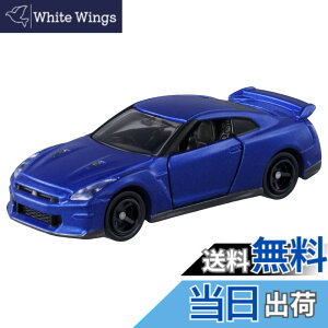 �y���������z�^�J���g�~�[ �g�~�J No.23 ���Y NISSAN GT-R (�u���X�^�[�p�b�P�[�W) �~�j�J�[ �������� 3�Έȏ�