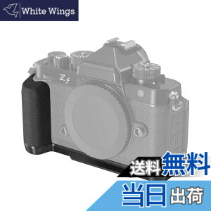 �y���������zSmallRig �J�����p�J�����O���b�v �j�R���Ή� Z f��p�n���h�� L�^�O���b�v �V���R�� �n���h�����t�� Arca �p�����N�C�b�N �����[�X �v���[�g �����^�݌v 4262
