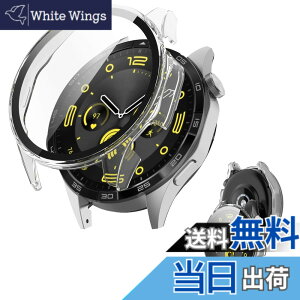 �y���������zHUAWEI WATCH GT 4 46mm �p �P�[�X �J�o�[ �K���X�t�C������̌^�P�[�X �yNOUKAJU�z �P�[�X �ی�t�B���� ��� �ی�P�[�X PC+�����K���X�t �ی� �J�o�[ ��̌^ �S�ʕی� �����^ �����ȒP 