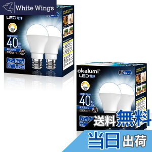 �y���������zOKALUMI ������Ή�LED�d�� E17���� 40W�` 500Lm �����F 6000k �L�z�� �~�j�N���v�g���^ ���^�d�� �f�M�ގ{�H���/�����Ή� 4�Z�b�g�y�K�i���������s�z
