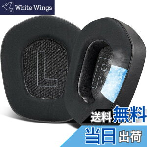 �y���������zSOULWIT ��p�W�F�� �C���[�p�b�h for Logicool G733 G535 G335 Lightspeed Wireless �Q�[�~���O�w�b�h�Z�b�g �p ���� �p�b�h ��v�ȃA�C�X�V���N�t�@�u���b�N �C���[�N�b�V���� �����x�t�H�[��
