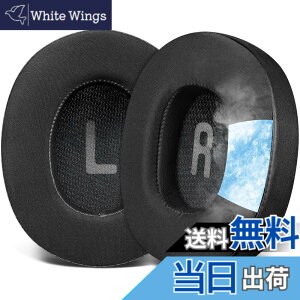 �y���������zSOULWIT ��p�W�F�� �C���[�p�b�h for JBL Tune 700BT, 710BT, 720BT, 750BTNC, 760NC, 770NC Wireless Over-Ear �p ���� �w�b�h�Z�b�g �p�b�h �m�C�Y�A�C�\���[�V�����t�H�[�� �C���[�N�b�V���� �⊴ �u