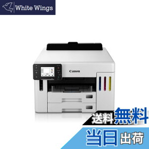 �y���������z�L���m�� Canon �v�����^�[ A4�C���N�W�F�b�g ����e�� �M�K�^���N GX5530 GX�V���[�Y 4�F�痿�E�Ή��C���NGI-36�V���[�Y �჉���j���O�R�X�g �r�W�l�X�����y2023�N�H�~���f���z