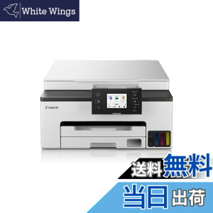 �y���������z�L���m�� Canon �v�����^�[ ����e�ʃM�K�^���N A4�J���[�C���N�W�F�b�g�����@ GX1030 4�F�痿�E�Ή��C���NGI-35�V���[�Y �e�����[�N/�X���[���I�t�B�X�����y2023�N�H�~���f���z
