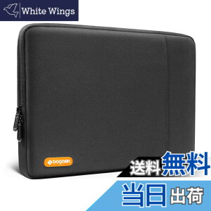 �y���������zbagasin �ϏՌ� ���b�v�g�b�v �X���[�u�o�b�O �Ή��@�� Laptop 12.3�C���` �|���G�X�e�� ���� �ی� �c�^�P�[�X �|�P�b�g�t�� �ϏՌ��i�u���b�N�j