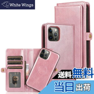�y���������zPelanty for iPhone 15 Pro �P�[�X�蒠�^ for iPhone15pro 2in1�w�ʃJ�o�[ PU���U�[+TPU ������ ���p2way ���O�����R �g�уJ�o�[ ���z�^IC�J�[�h���[ ���D���ꏬ�K���� �X�^���h�@�\ �}�O�l�b