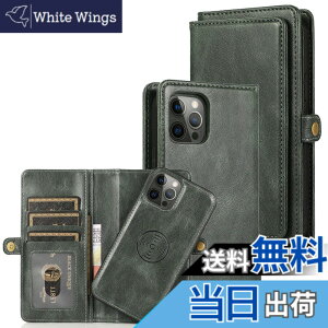 �y���������zPelanty for iPhone 15 Pro �P�[�X�蒠�^ for iPhone15pro 2in1�w�ʃJ�o�[ PU���U�[+TPU ������ ���p2way ���O�����R �g�уJ�o�[ ���z�^IC�J�[�h���[ ���D���ꏬ�K���� �X�^���h�@�\ �}�O�l�b
