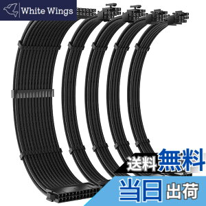 �y���������zXiatiaosann ATX PSU�P�[�u�������L�b�g�A�P�[�u���R�[���t���AATX�d���pPC�X���[�u�P�[�u���A1x8Pin(4+4) EPS/2x8Pin(6P+2P)/1x24Pin (�u���b�N)