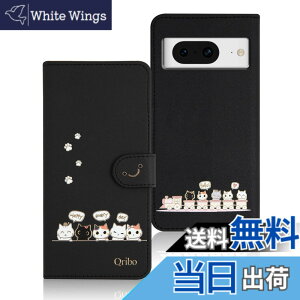 �y���������zQribo Google Pixel 8 �P�[�X �蒠�^ �s�N�Z��8 �P�[�X Pixel8 �P�[�X �V���v���Ȃ̂ɉ����f�U�C�� �G���{�X���H�L�� ���ꂵ���C���� 6.17�C���`�Ή� �O�[�O���s�N�Z��8 �P�[�X �s�N�Z