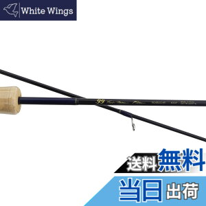 �y���������z���f�I�N���t�g(Rodiocraft) 99 �c�[�i�C�� �t�@�C�� (99 Two nine Fine) 60ULF Blue
