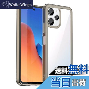 �y���������zRedmi 12 5G �P�[�X�wAFINER�x�V�^ �y�� �����^ TPU+PC ���� �J�o�[ redmi 12 5g ��p �ϏՌ� �Ռ��z�� �w��h�~ �C�菝�h�~ �����Y�ی� ���E�ȒP �i�O���[�j