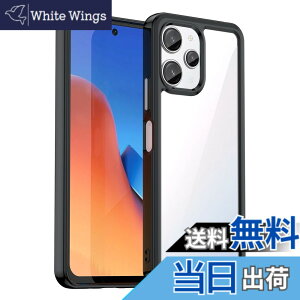 �y���������zRedmi 12 5G �P�[�X�wAFINER�x�V�^ �y�� �����^ TPU+PC ���� �J�o�[ redmi 12 5g ��p �ϏՌ� �Ռ��z�� �w��h�~ �C�菝�h�~ �����Y�ی� ���E�ȒP�i�u���b�N�j