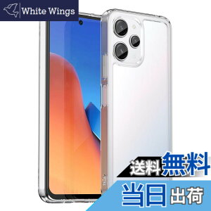 �y���������zRedmi 12 5G �P�[�X�wAFINER�x�V�^ �y�� �����^ TPU+PC ���� �J�o�[ redmi 12 5g ��p �ϏՌ� �Ռ��z�� �w��h�~ �C�菝�h�~ �����Y�ی� ���E�ȒP�i�����j