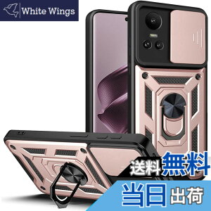 �y���������zOPPO Reno 10 Pro 5G / Reno 10 5G �P�[�X�wAFINER�x�V�^ TPU+PC �J�o�[ �����O 360�x��] �X�^���h�@�\ �ԍڃz���_�[�Ή� �����Y�ی� OPPO Reno 10 Pro 5G / Reno 10 5G ��p �ϏՌ� �Ռ��z�� �w��h�~ 