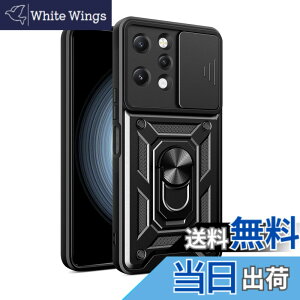 �y���������zRedmi 12 5G �P�[�X�wAFINER�x�V�^ TPU+PC �J�o�[ �����O 360�x��] �X�^���h�@�\ �ԍڃz���_�[�Ή� �����Y�ی� Redmi 12 5G ��p �ϏՌ� �Ռ��z�� �w��h�~ �C�菝�h�~ ���E�ȒP �i�u���b