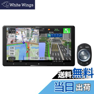 �y���������zPioneer �J�[�i�r AVIC-CQ912-3 9�C���` �T�C�o�[�i�r �����n�}�X�V �t���Z�O DVD CD Bluetooth SD USB �n�C���] HD�掿 �J���b�c�F���A
