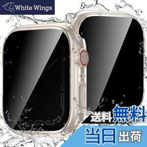 �y���������z�y�`�����h�~�z Singiuzoo �A�b�v���E�H�b�`�p �h�� �J�o�[ 45mm Apple Watch �P�[�X �̂������h�~ �ی�t�B���� �����ȒP �ϏՌ� �y�� �v���C�o�V�[�ی� iWatch Series 9 8 7 �Ή� �N���A