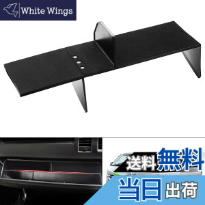 �y���������zAuto Spec �g���^ �n�C�G�[�X200 ����� �W���{�f�B��p �O���[�u�{�b�N�X �w�� �p�[�e�B�V���� ���[�{�b�N�X �d�ؔ� �Z���^�[�R���\�[�� �g���C �d�؂� ���� ���� ���[ ������ ��