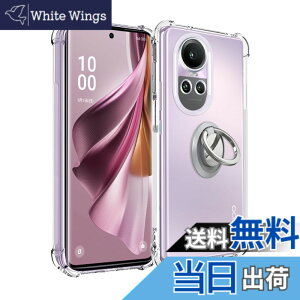 �y���������zOPPO Reno10 Pro 5G �p �P�[�X �J�o�[ �X�^���h�t�� �p�x�����\ �ԍڃz���_�[�Ή��yNOUKAJU�z �X�}�z�P�[�X �y�� TPU �\�t�g �N���A �ϏՌ� ���ϖh�~ �w��h�~ �����₷��
