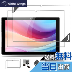 �y���������z�y2023�N�����z aiwa tab 10-X �p �t�B���� �ی�t�B���� �K���X�t�B���� �yNOUKAJU�z 10.1�C���` �����K���X�t�B���� �t���ی�t�B���� �y���t���t���[���t���z �����ߗ� �d�x9H ��U