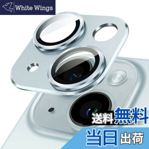 �y���������zJETech �J���������Y�t�B���� iPhone 15 6.1 �C���`/iPhone 15 Plus 6.7�C���`�p �S�ʕی� 9H�����K���X �����O�J�o�[ �}�b�g�����v���[�g �P�[�X�Ɋ��Ȃ� 1������ �i�u���[�j