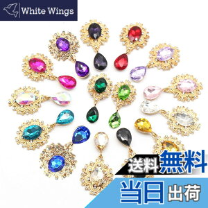 �y���������z[Dorasu] �r�W���[�p�[�c 15�F 15�Z�b�g �W���G�� ����� ������ ��� �f�R�f�� �C�������O �p�[�c �p�[�c �S�[���h �����[�^ �n���h���C�h �A�N�Z�T���[�p�[�c ����f��DIY��