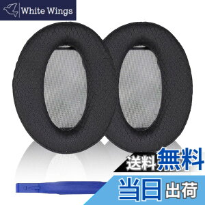 �y���������zAdhiper WH-H910N�C���[�p�b�h �����p�p�b�h for Sony WH-H910N �w�b�h�z�� ���b�V���C���[�p�b�h�A�������[�t�H�[���p�b�h (���b�V��/�u���b�N)