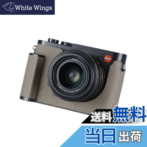 �y���������zSIUTATDSH �J�����n�[�t�P�[�X Leica Q2�p�A�r���e�[�W���^���{�v�J�����ی�P�[�X �X�^�C���b�V�� �|�[�^�u�� �ϏՌ� (�O���[)